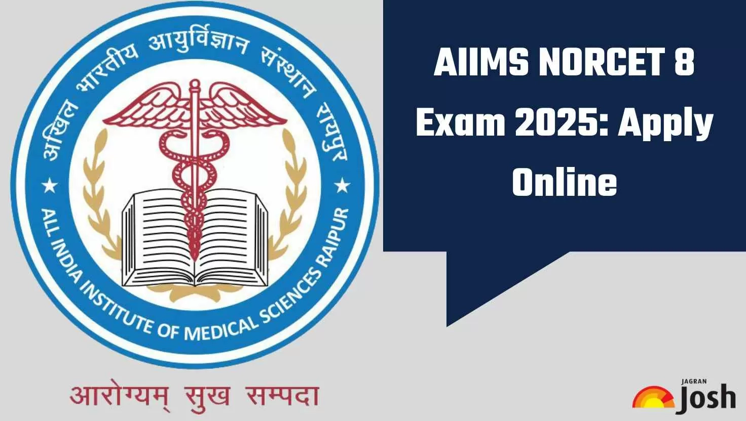 AIIMS NORCET 8 Application Form 2025 Released Get Direct Link To 