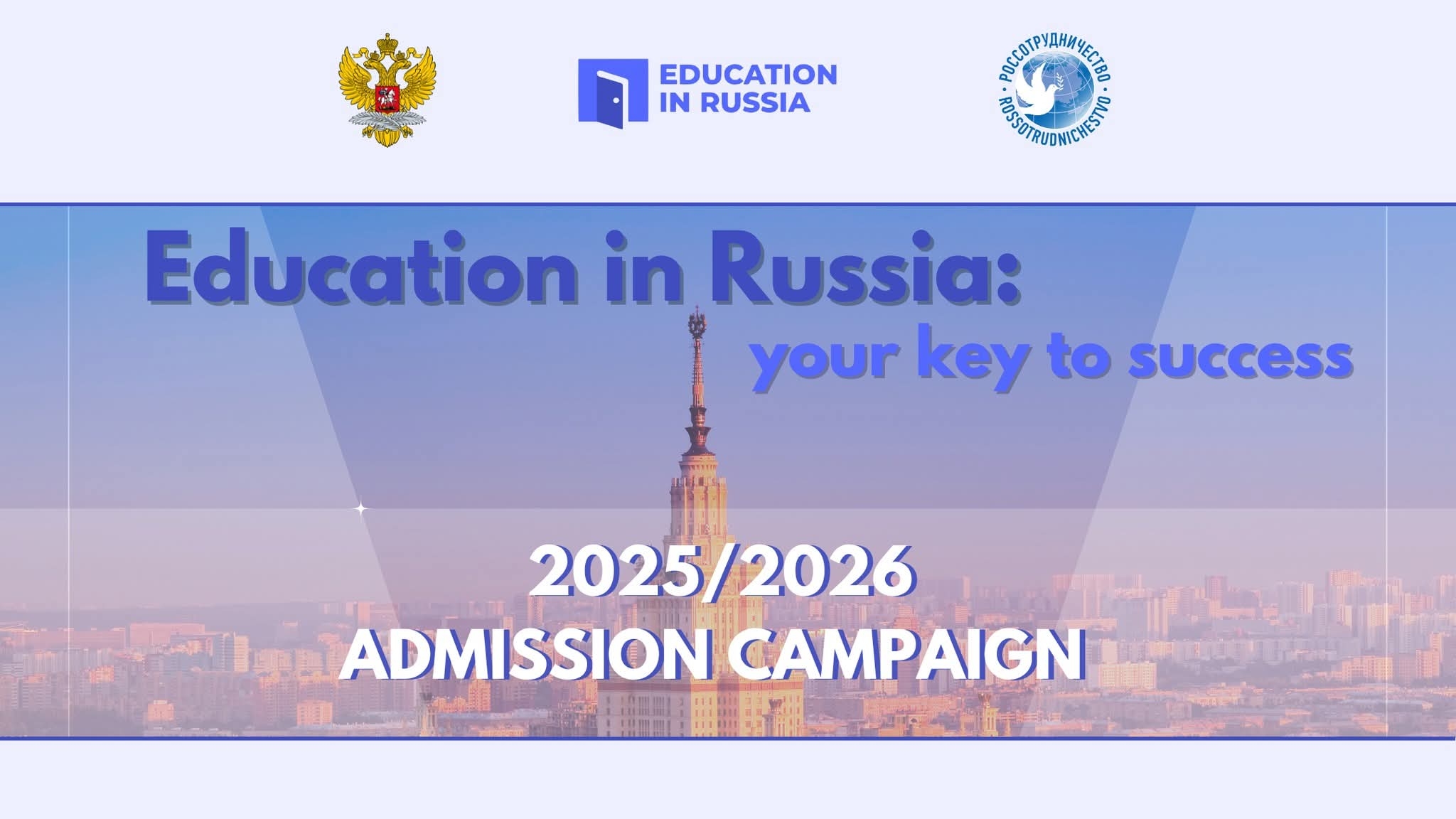 New Government Form 2026