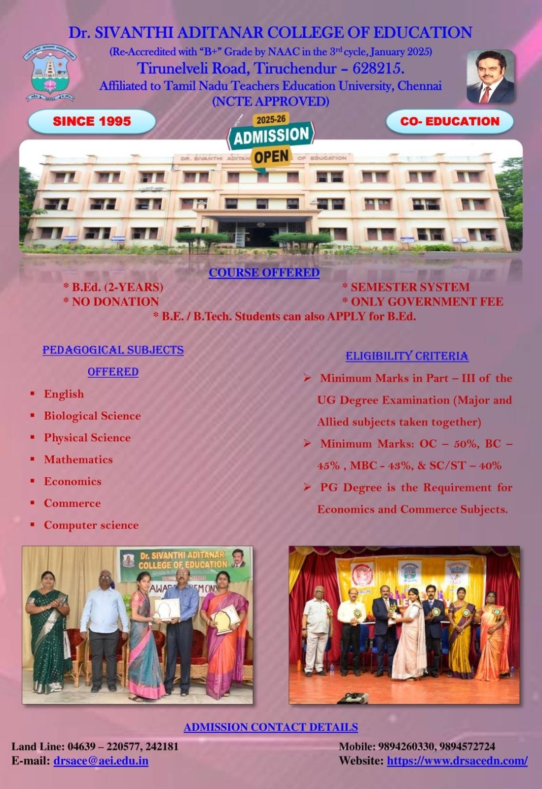 B Ed Admission Is Open For The Academic Year 2025 2026