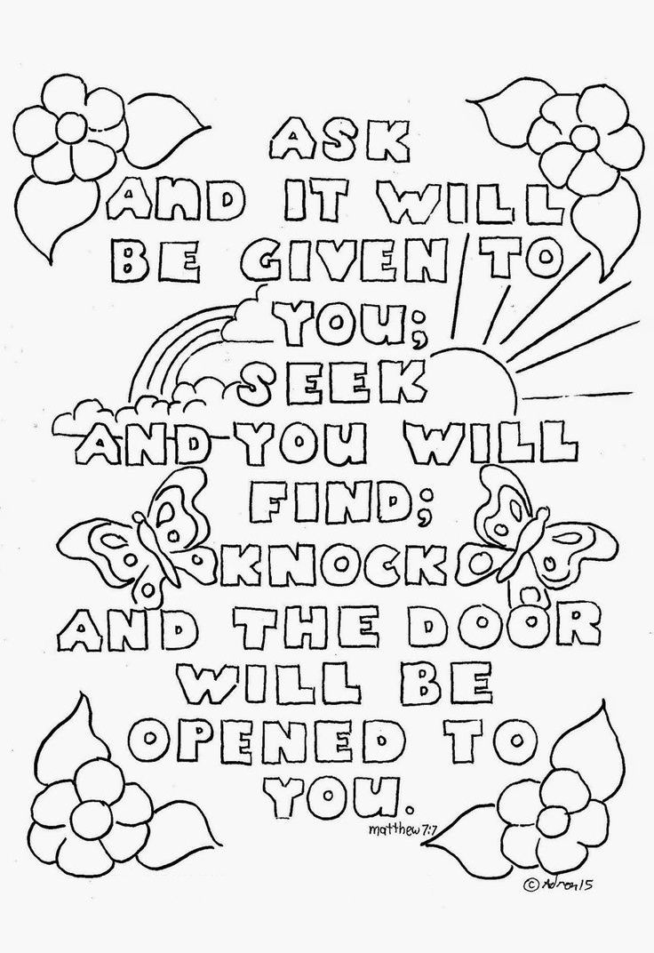 Free Printable Bible Activity Pages