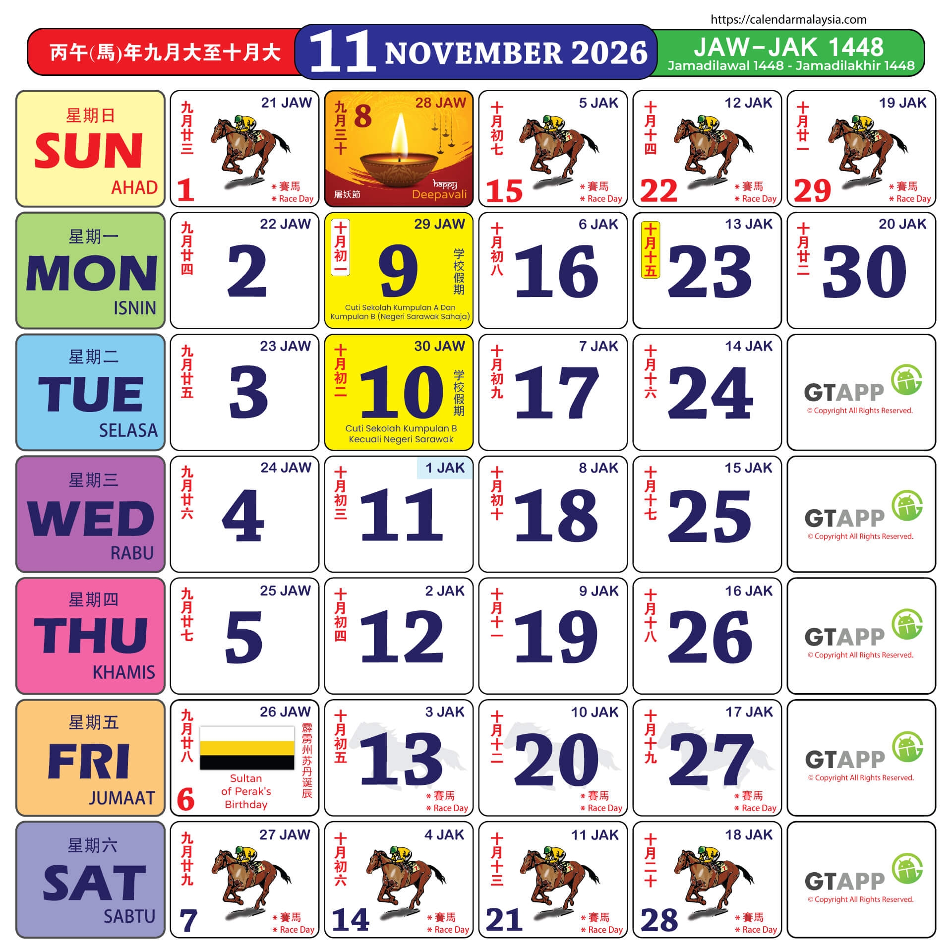 Calendar Malaysia 2026 Calendar Malaysia