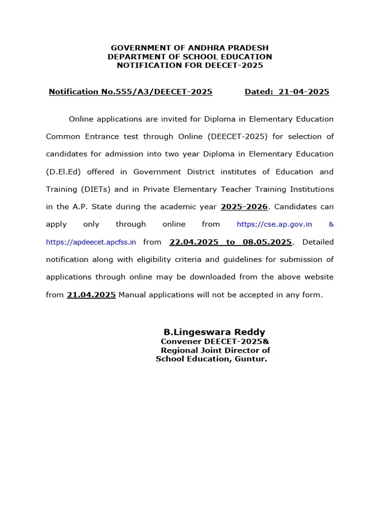 DEECET 2025 Notification PDF