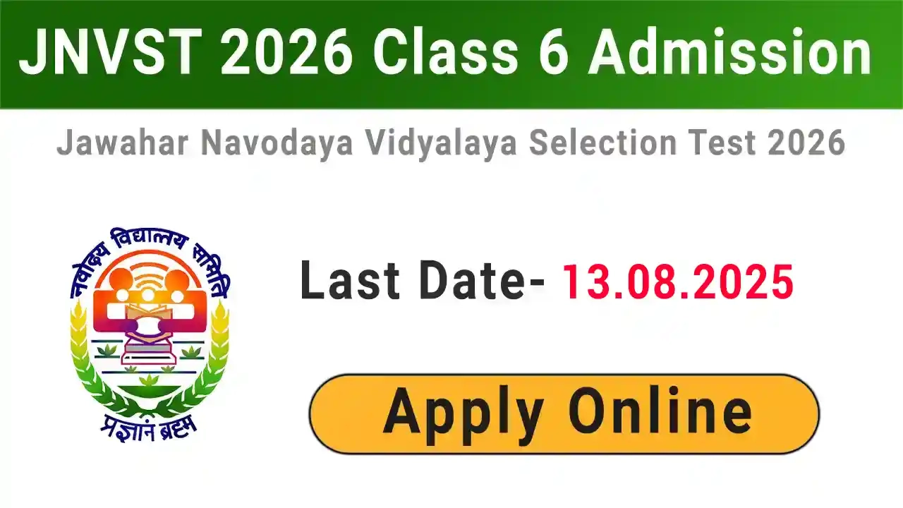 Nvs Class 8 Admission Form 2026-26
