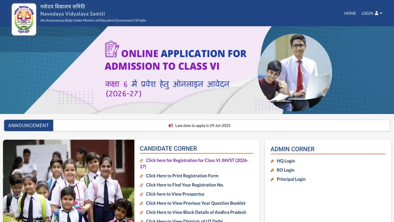 JNVST Class 6 Admission 2026 Registration Process Begins Apply 
