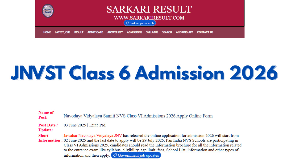 Form 1 Selection 2026