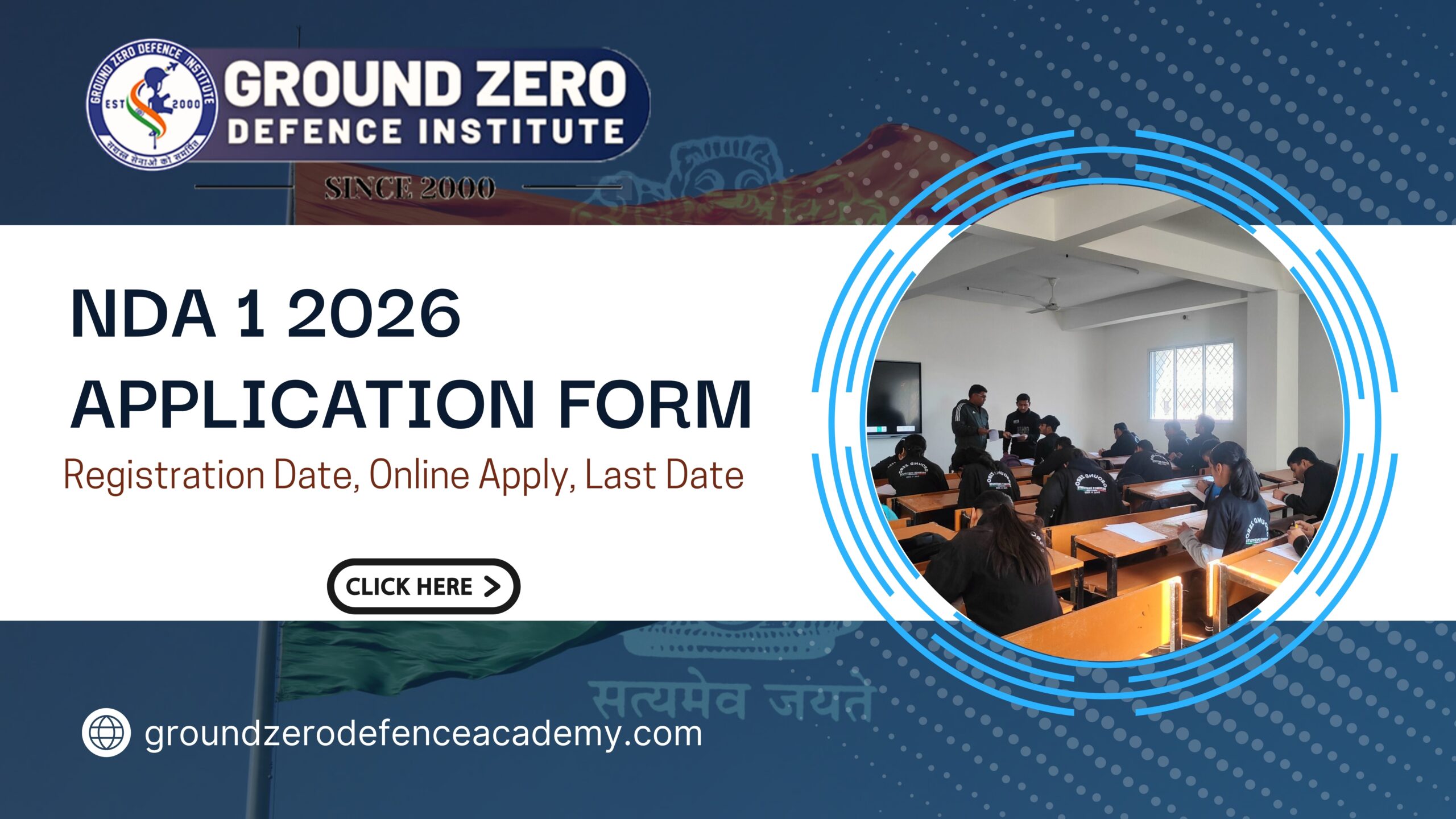 NDA 1 2026 Application Form Registration amp Apply Online