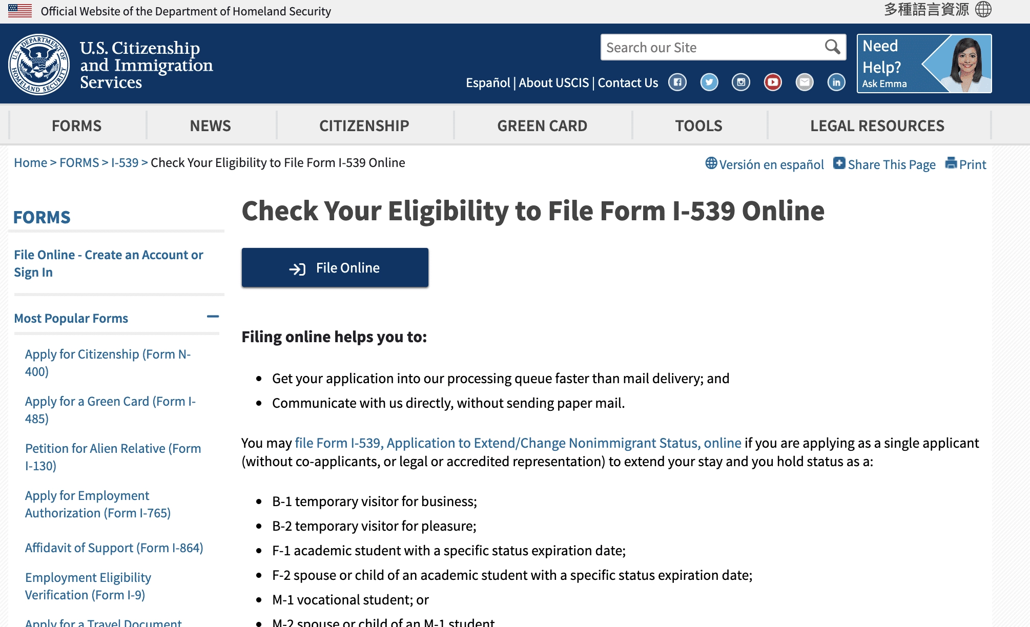 USCIS Accelerates Transition To Digital Immigration Processing 
