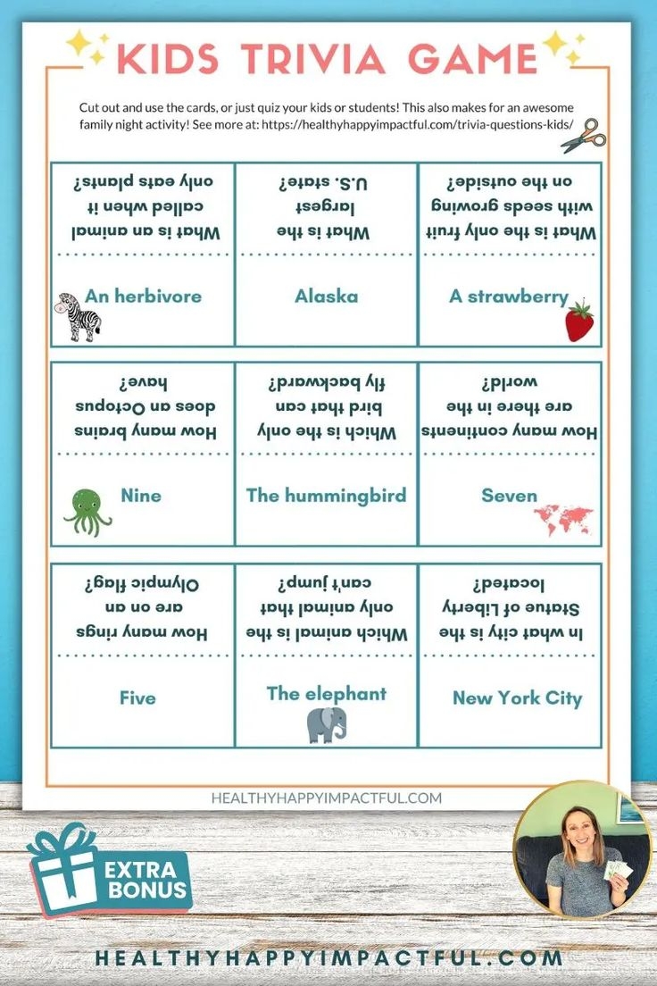Printable Trivia Worksheets