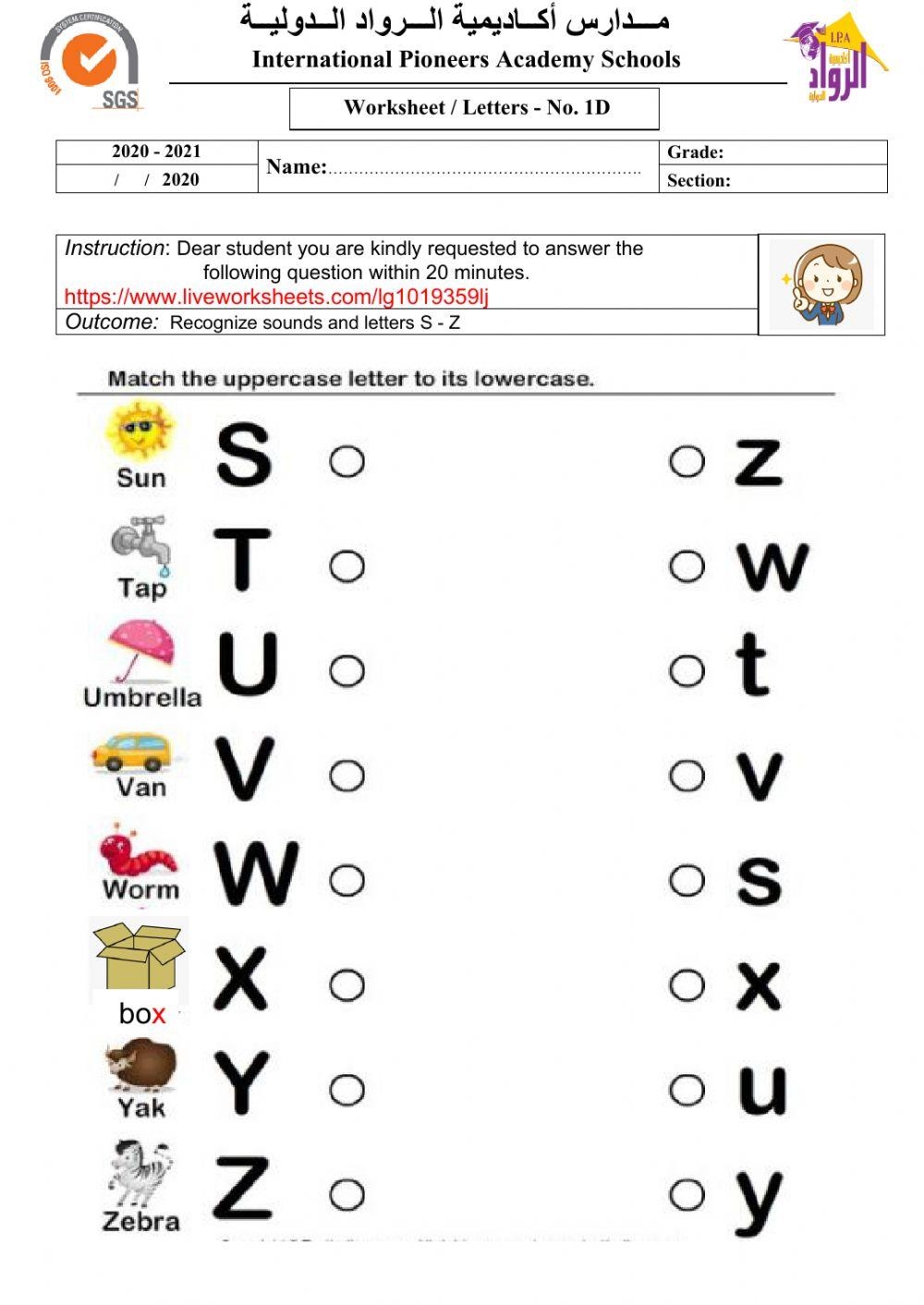 Alphabets Exercise For Grade 1 Worksheets Library
