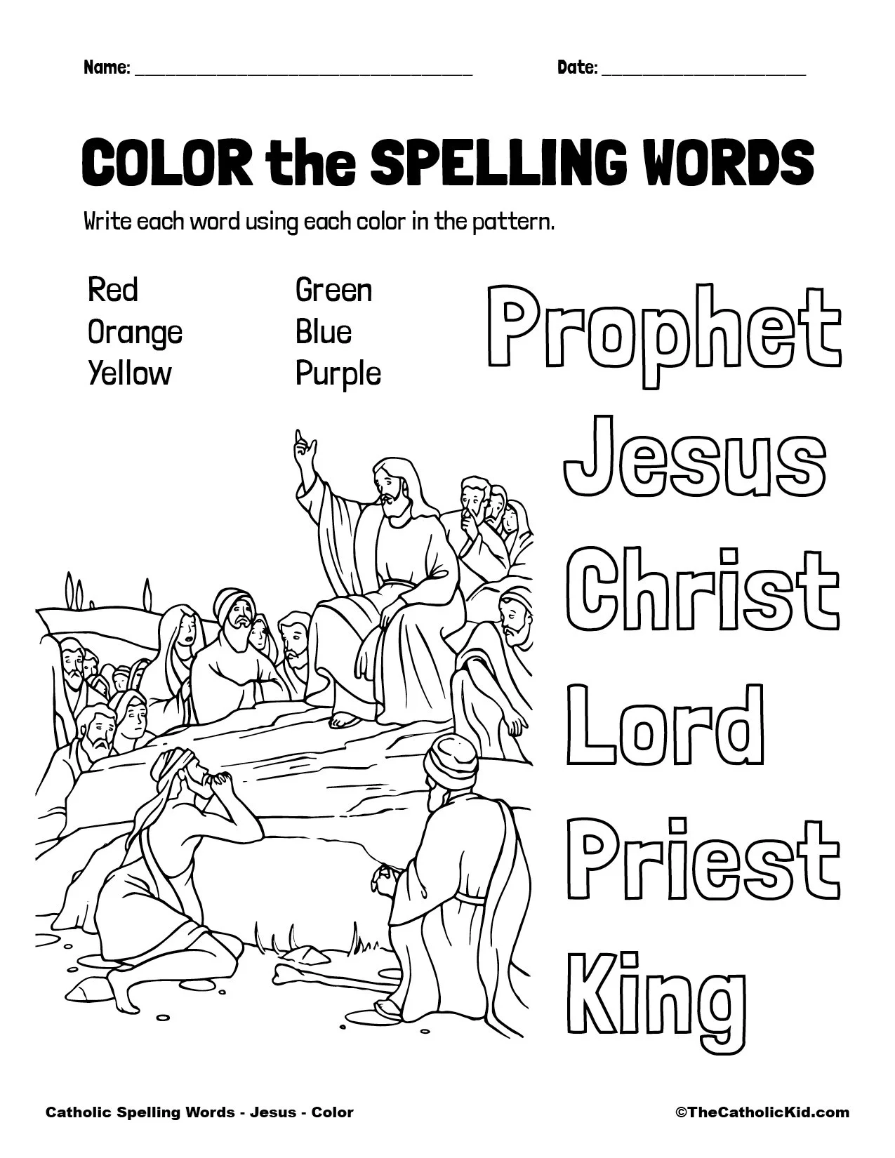 Catholic Spelling amp Vocabulary Words Jesus Worksheets 