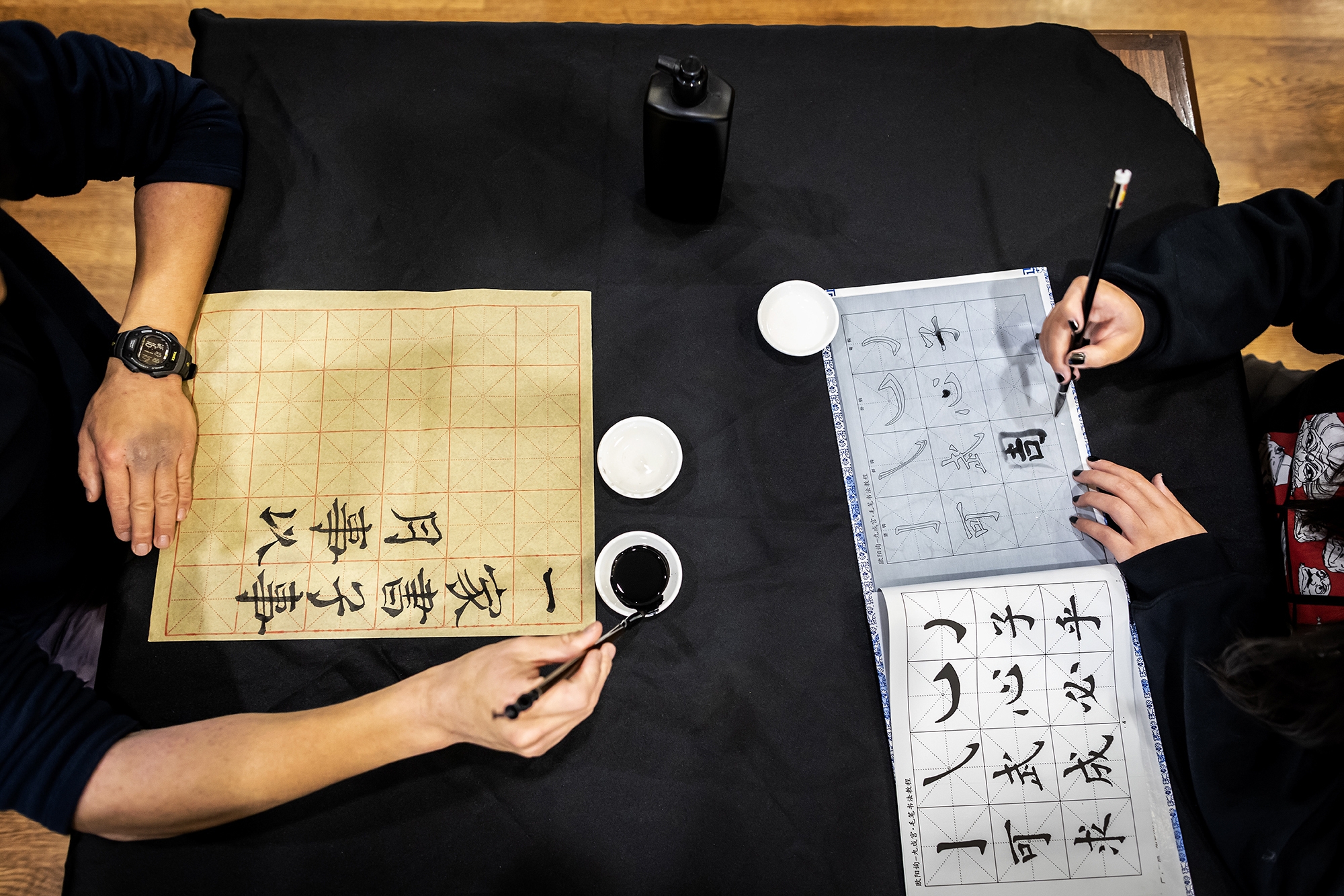 Paper And Chinese Calligraphy