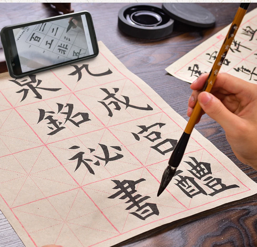 Chinesische Japanische Kalligraphie Pinsel Schreiben Sumi Papier 