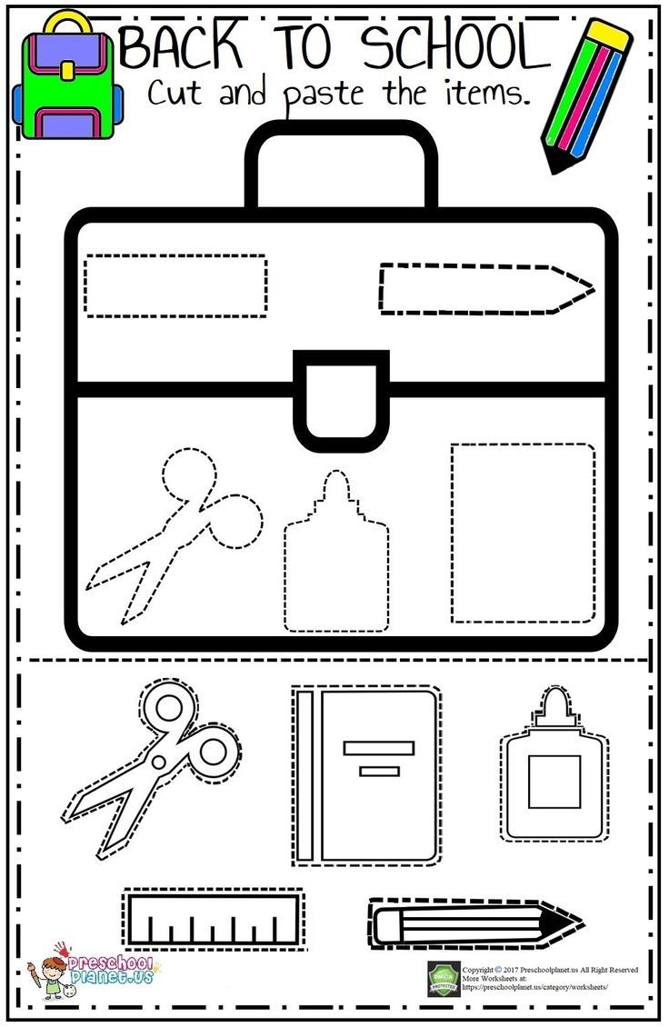 Cut And Paste Back To School Activity