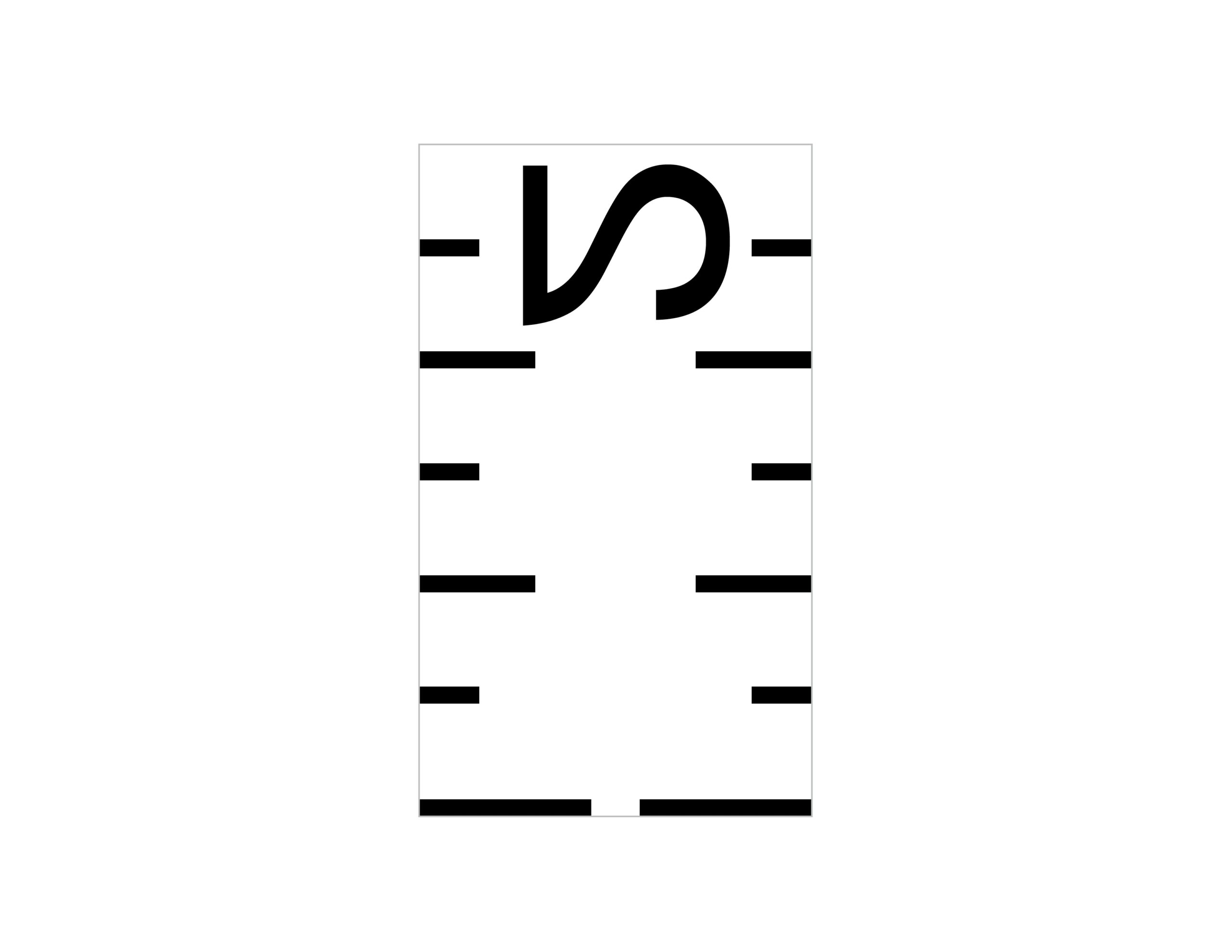 Easy DIY Ruler Growth Chart House Mix