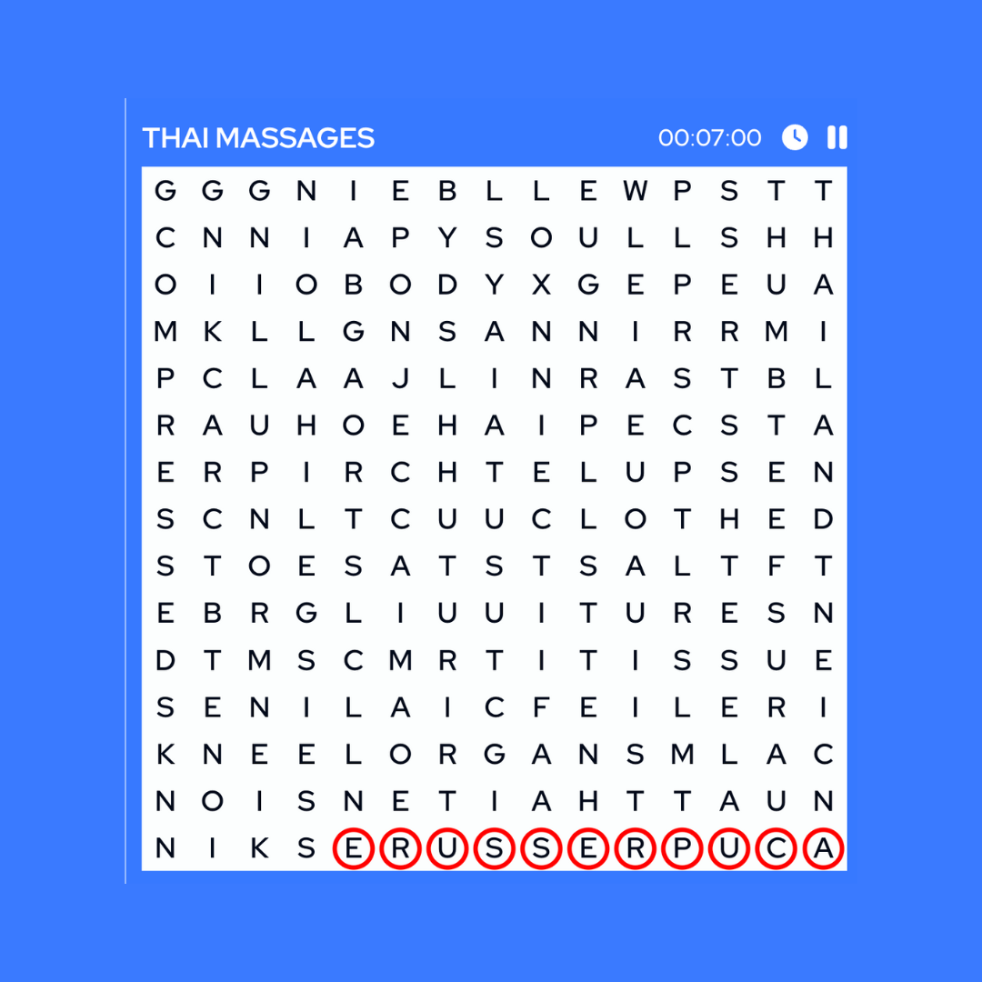 Fan Club Wonderword Main Site