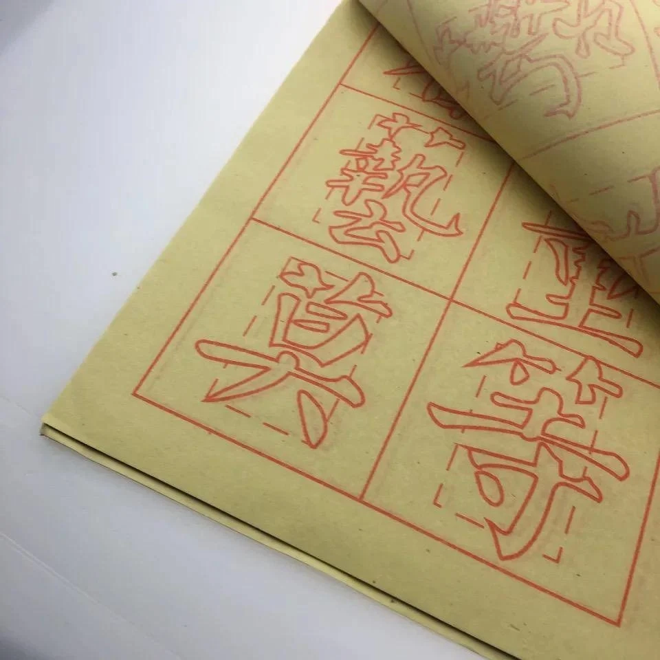 Fine Asianliving Chinese Calligraphy Paper Practice Sheet For Beginners