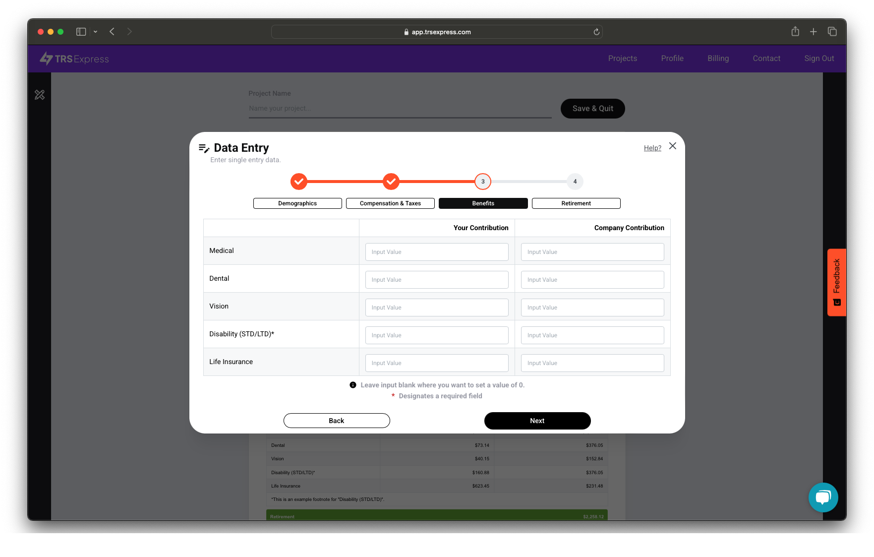 Form Entry TRS Express