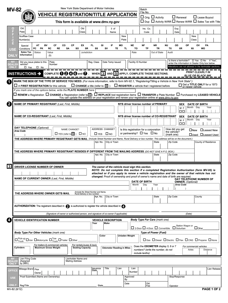 Form Vtr 214