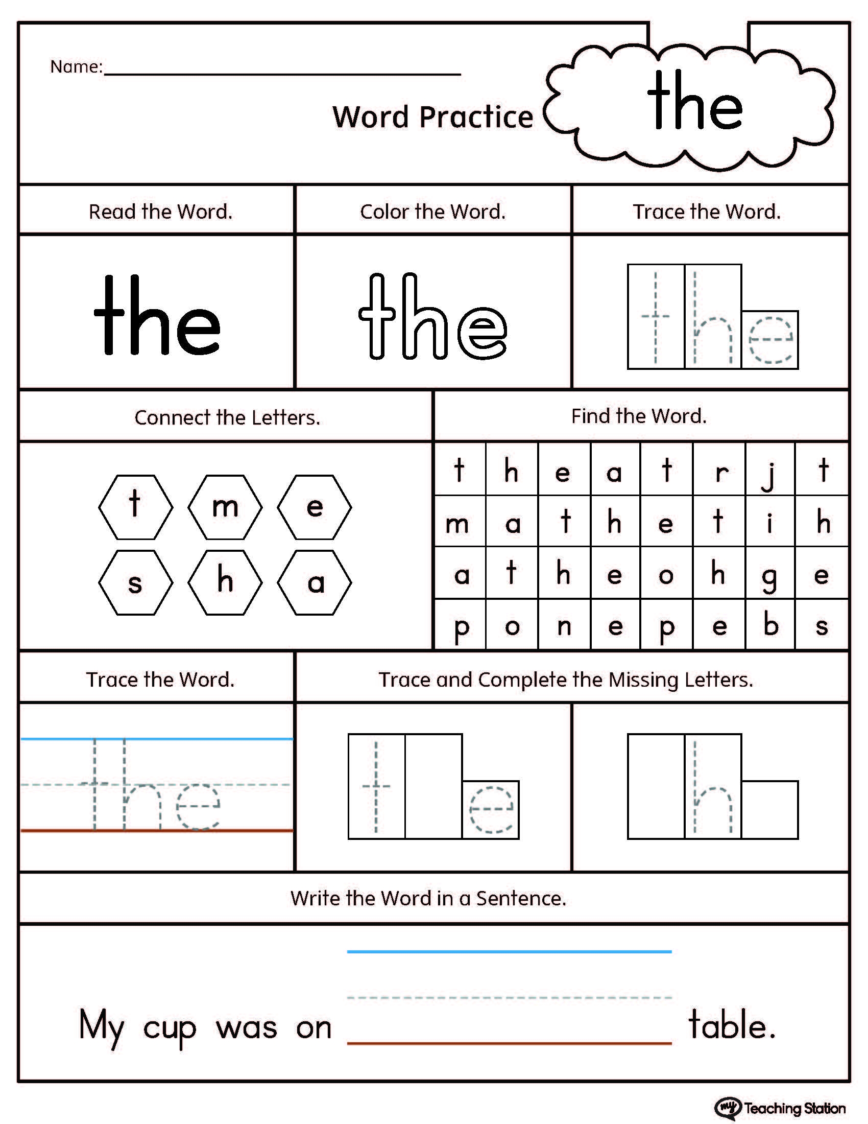 Free Kindergarten Sight Word Practice Worksheet Download Free 