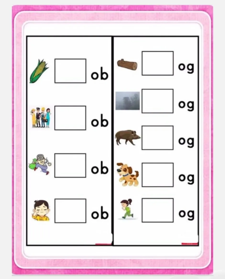 Free Printable Blend Worksheets Pdf Activity School For Kids