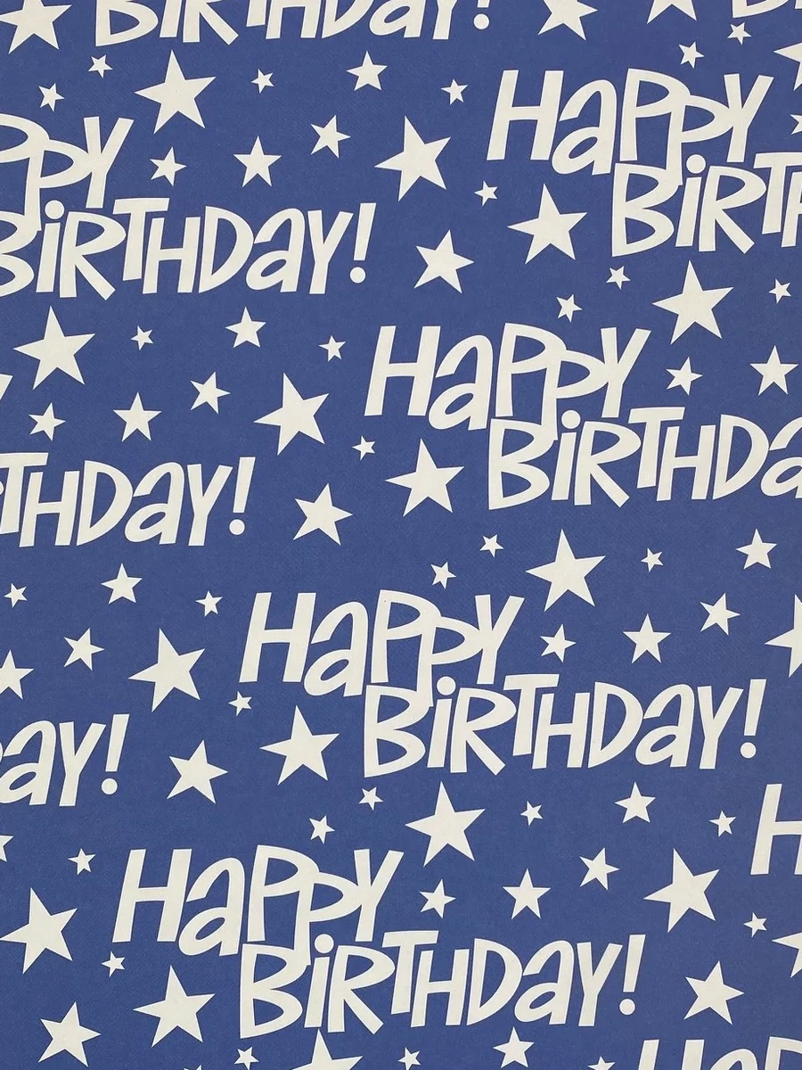 Printable Happy Birthday Gift Wrapper Design