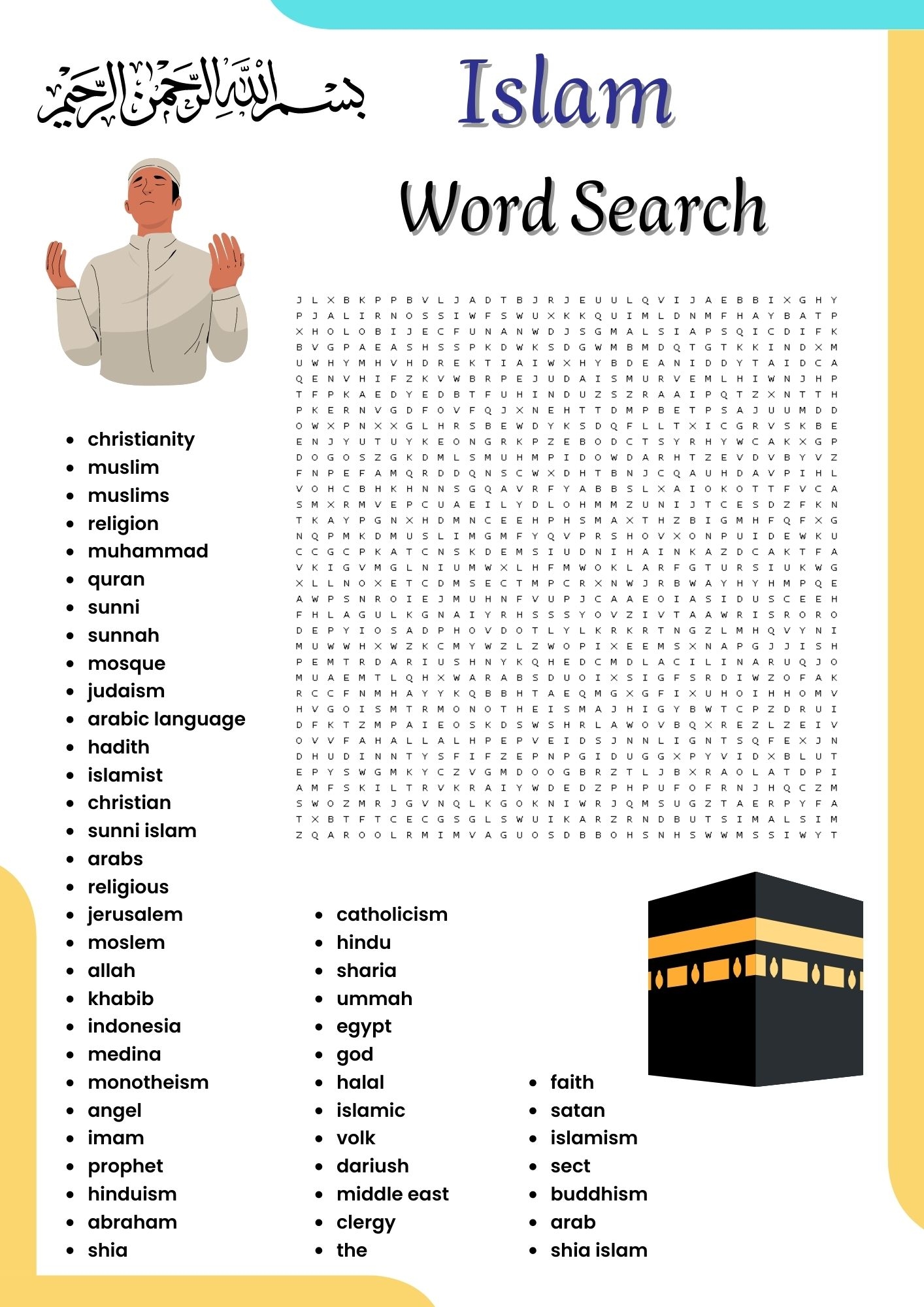 Islam Word Search Puzzle Work Sheet Activities For Kids Made By 