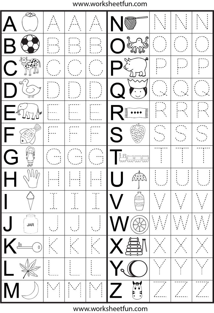 Letter Tracing 2 Worksheets FREE Printable Worksheets