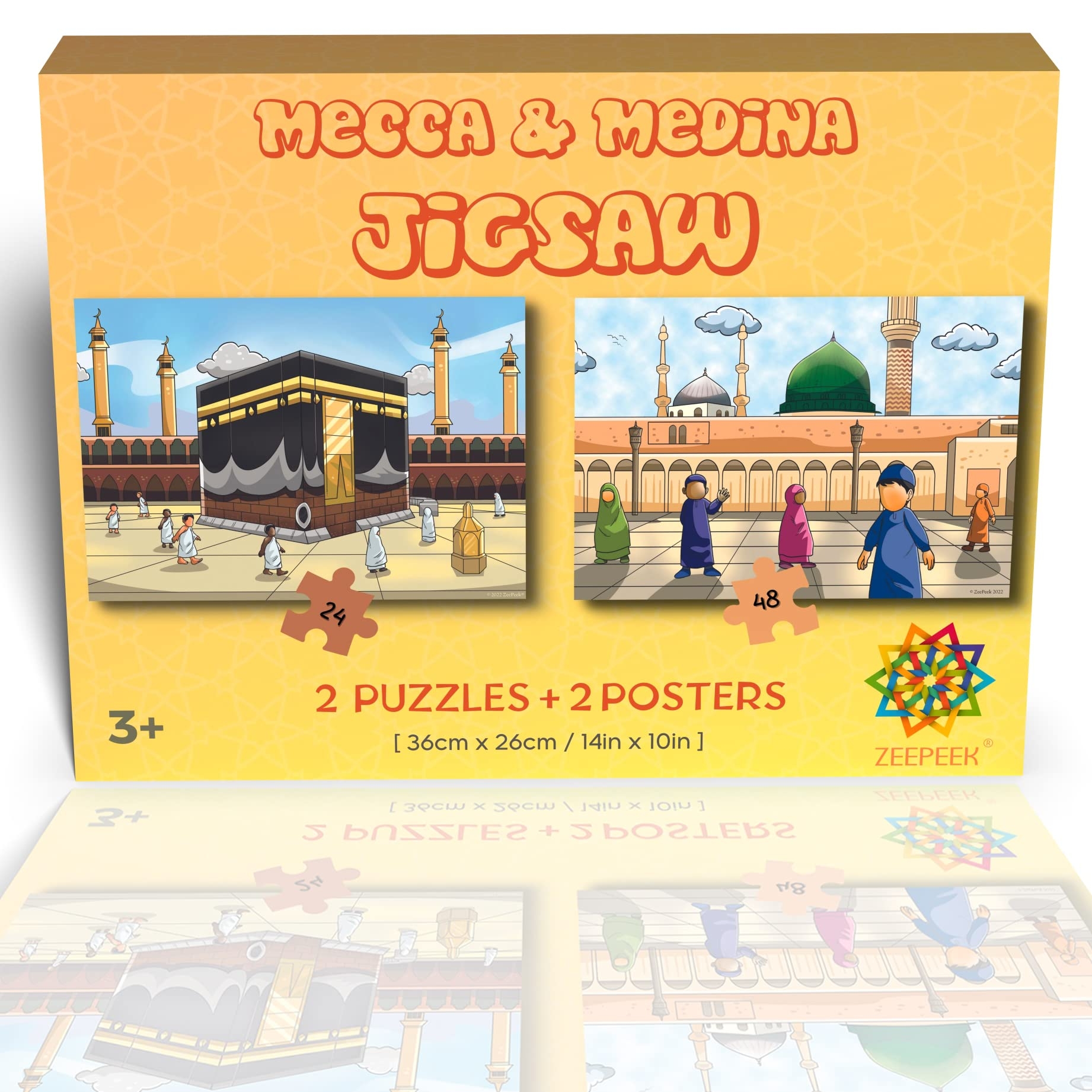 Mecca And Medina Jigsaw Puzzle Children s Gift Set Of 2 Puzzles 
