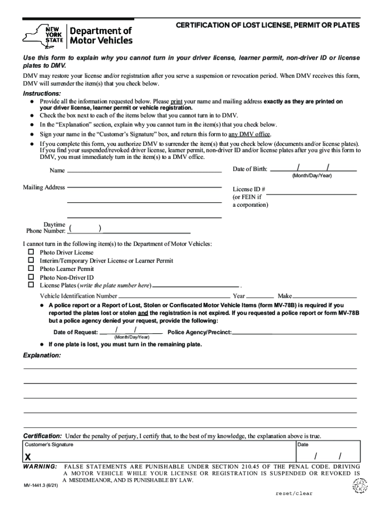 Mv 104 Form Printable Ny