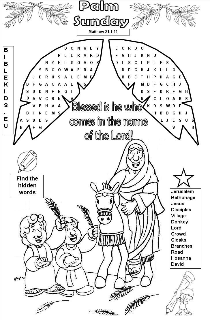 Free Printable Palm Sunday Crossword Puzzles