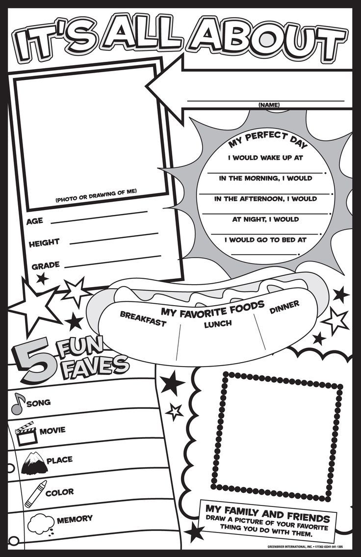 Pin By Genevieve Aglazor On All About Me All About Me Worksheet 