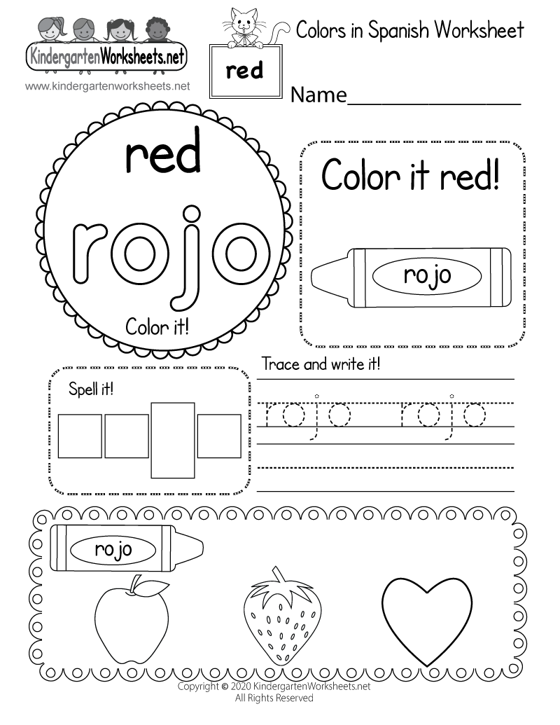 Pin On Home Learning Worksheets Library