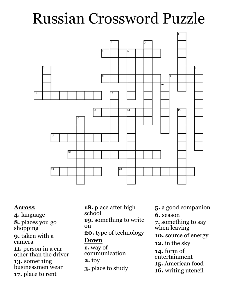 Russian Crossword Puzzle WordMint