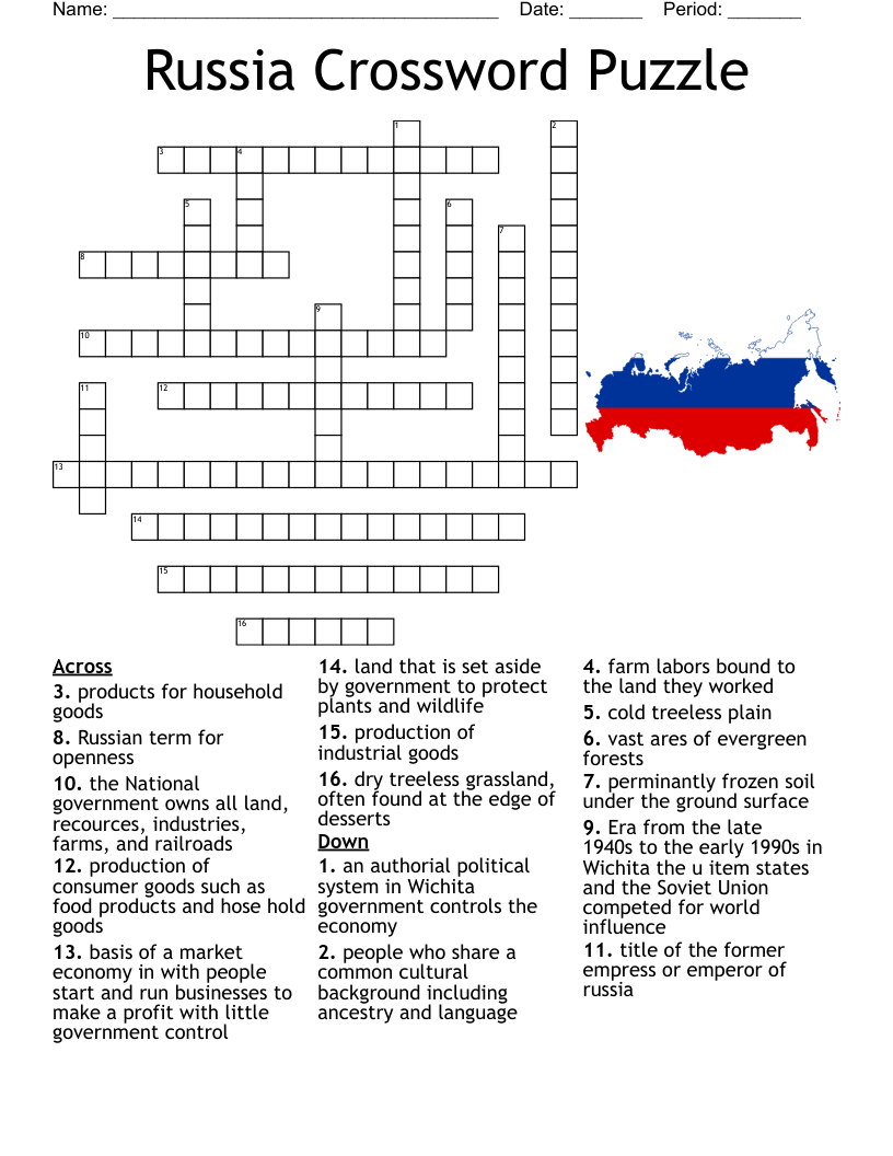 Russian Crossword WordMint