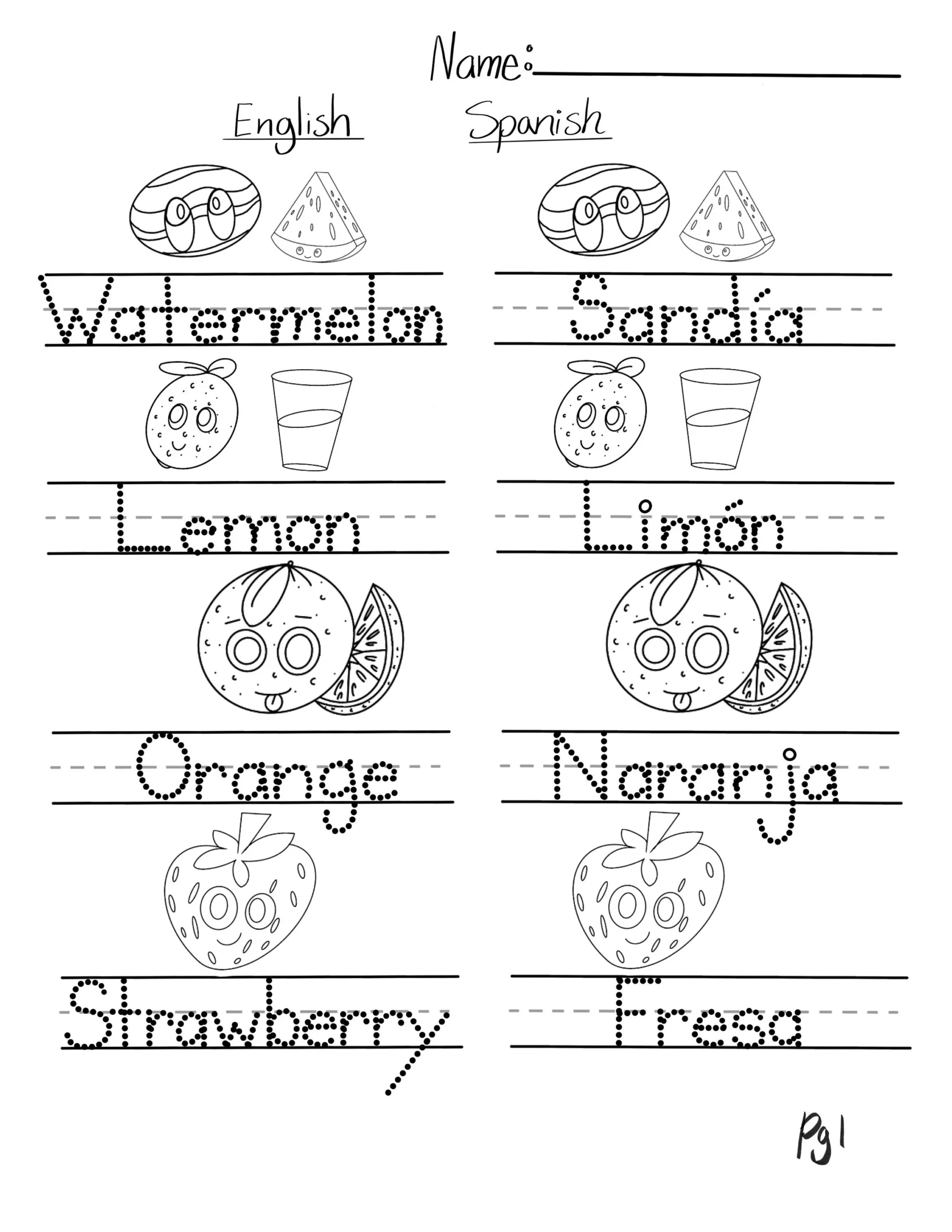 Spanish And English Language Learning Downloadable PDF Worksheets 