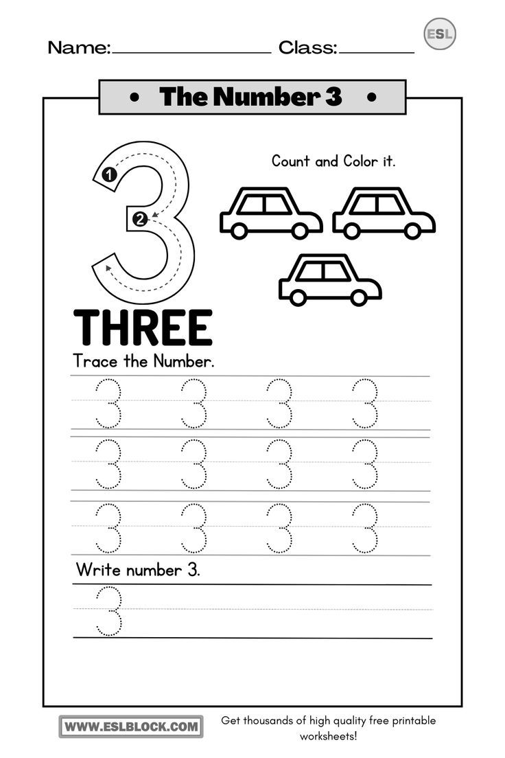 Tracing Number 3 Worksheets