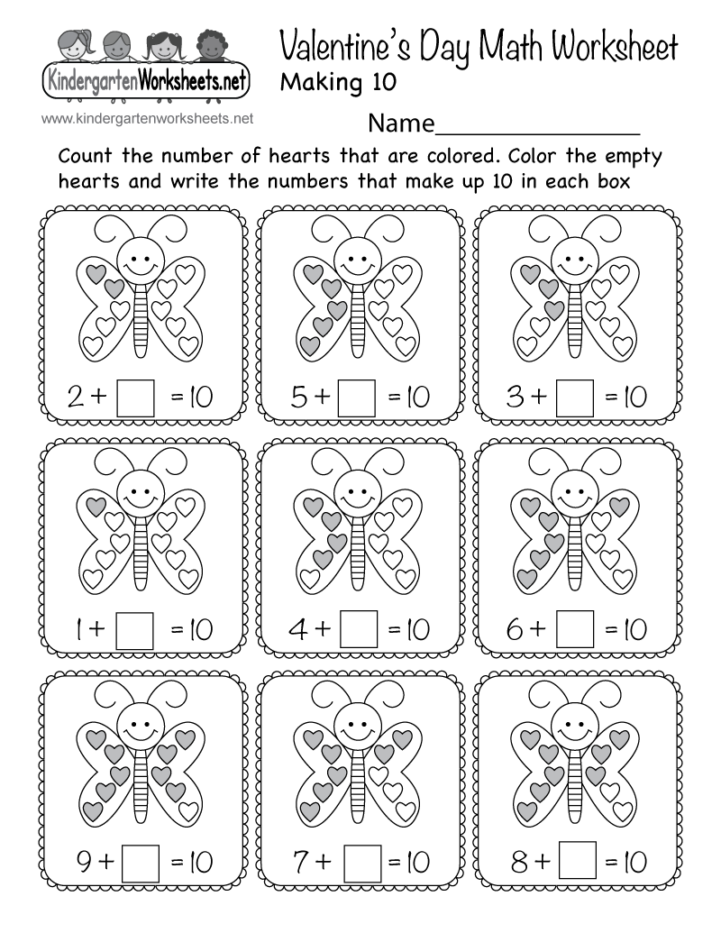 Valentine s Day Math Worksheet Free Printable Digital amp PDF