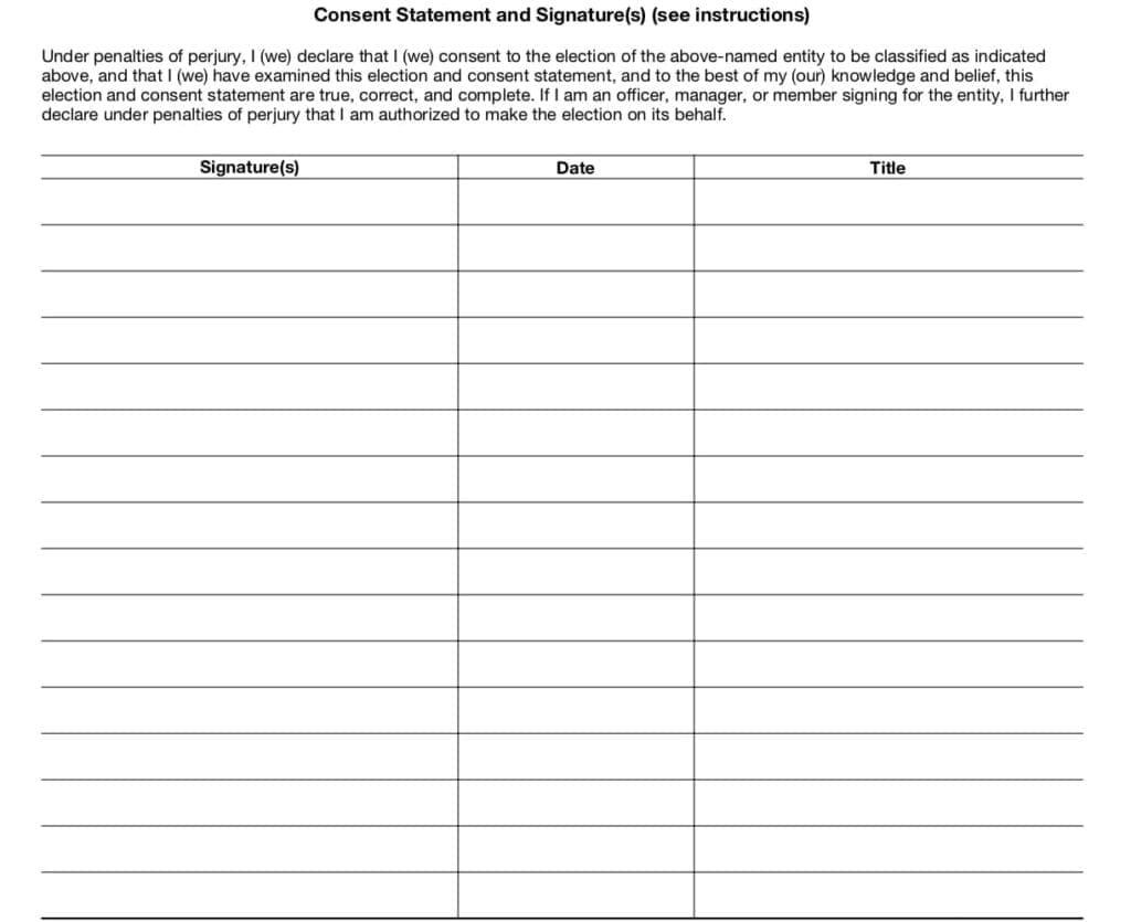 Irs Form 8832 Printable